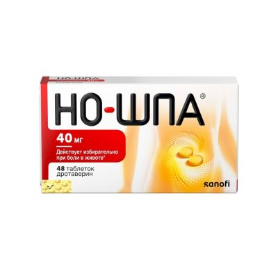 Но-шпа таб. 40мг №48 (блистер) (Opella Healthcare/Венгрия)