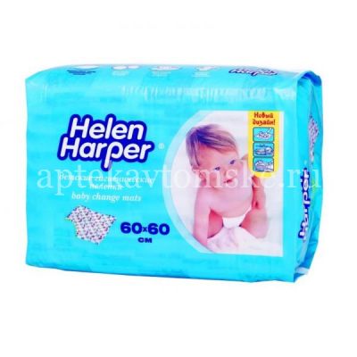 Пеленка HELEN HARPER SOFT&DRY впитывающ. 60 х 60см №30 д/детей (Ontex/Бельгия)