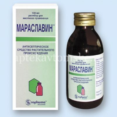 Мараславин фл.(жидк. наружн.) 100мл (Pharmachim/Болгария)