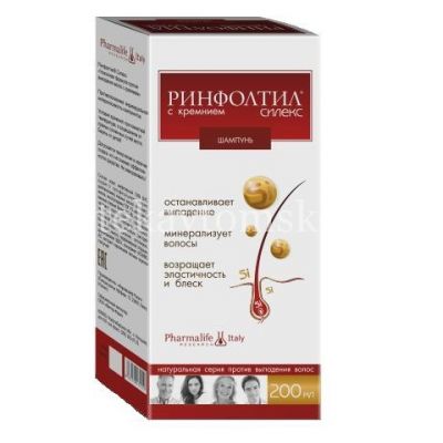 Ринфолтил Силекс шампунь 200мл с кремнием (Pharmalife Italia Research/Италия)