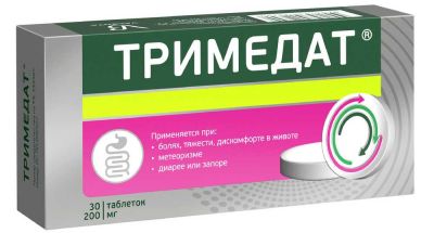 Тримедат таб. 200мг №30 (Валента Фармацевтика/Россия)