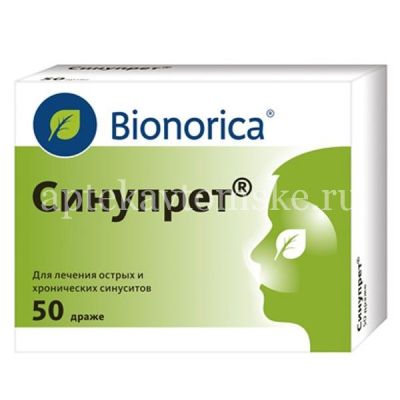 Синупрет таб. п/об. №50 (Rottendorf Pharma/Wiewelhove/Германия)