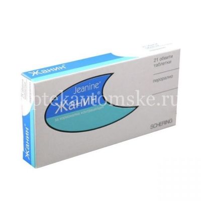 Жанин таб. п/об. №21 (Bayer Weimar/Германия)