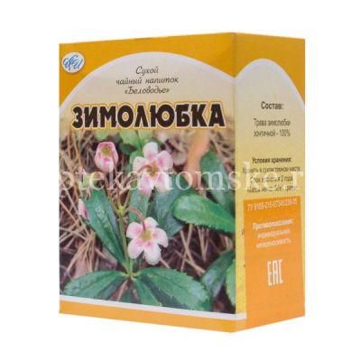 Зимолюбка зонтичная пак. 50г (Компания Хорст/Россия)