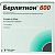 Берлитион 600 амп.(конц. д/инф.) 25мг/мл 24мл №5 (Hameln Pharmaceuticals GmbH/Германия)
