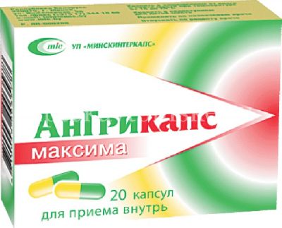 АнГриКапс максима капс. №20 (Минскинтеркапс/Беларусь)