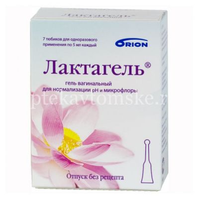 Лактагель гель ваг. тюб. 5мл №7 (Рольф Куллгрен АБ)