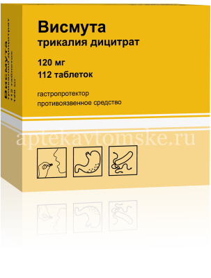 Висмута трикалия дицитрат таб. п/пл.об. 120мг №112 (Озон/Россия)