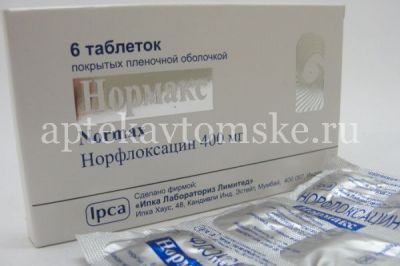 Нормакс таб. п/пл. об. 400мг №6 (Ipca Laboratories/Индия)