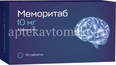 Меморитаб таб. дисперг. 10мг №90 (Озон/Россия)