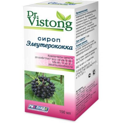 Сироп Dr. VISTONG элеутерококка 150мл (ВИС/Россия)